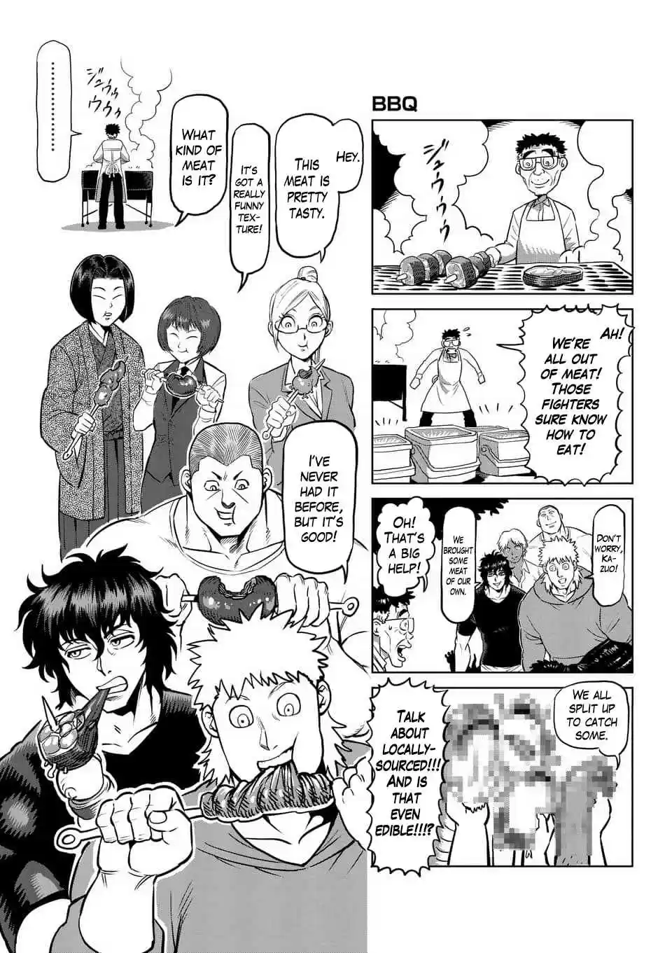 Kengan Asura Ch. 212.5 4 Panel Extras (5)