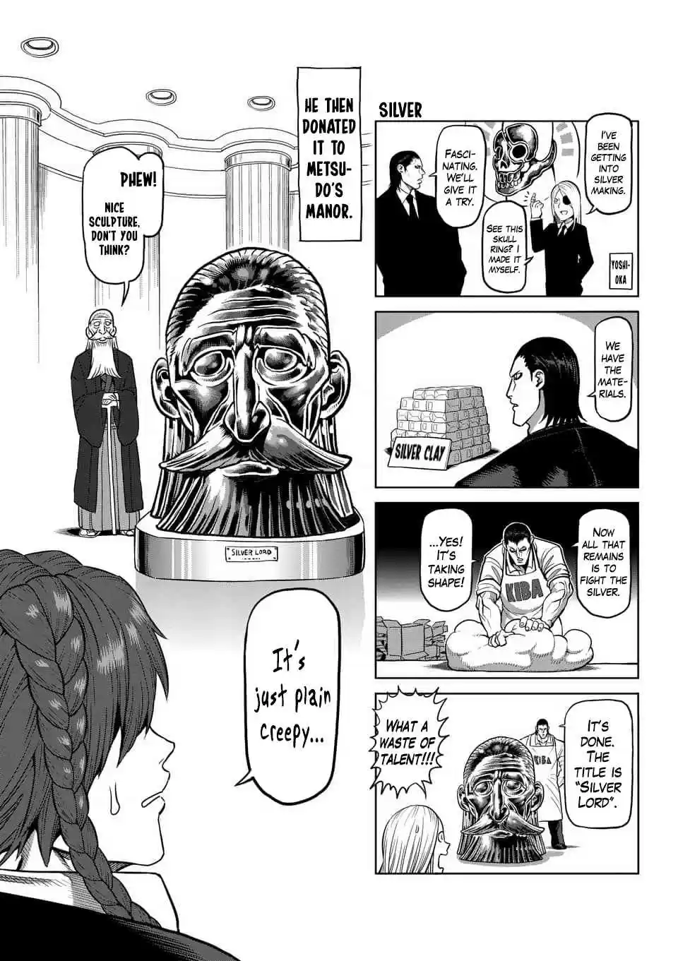 Kengan Asura Ch. 212.5 4 Panel Extras (5)