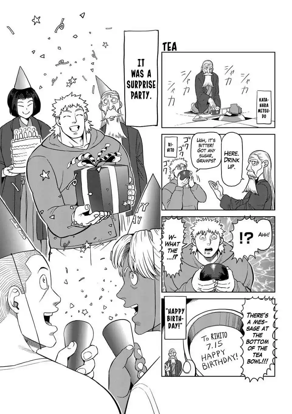 Kengan Asura Ch. 212.5 4 Panel Extras (5)