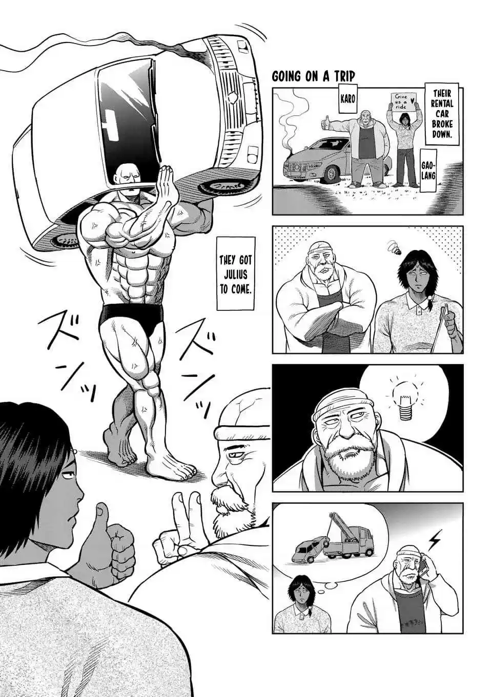 Kengan Asura Ch. 212.5 4 Panel Extras (5)