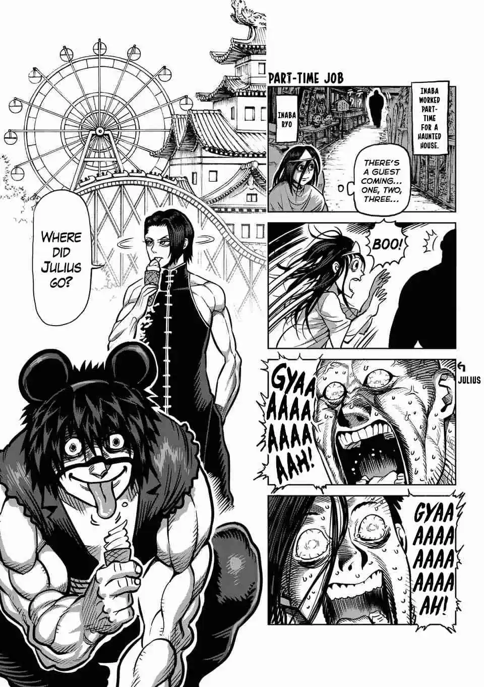 Kengan Asura Ch. 212.5 4 Panel Extras (5)