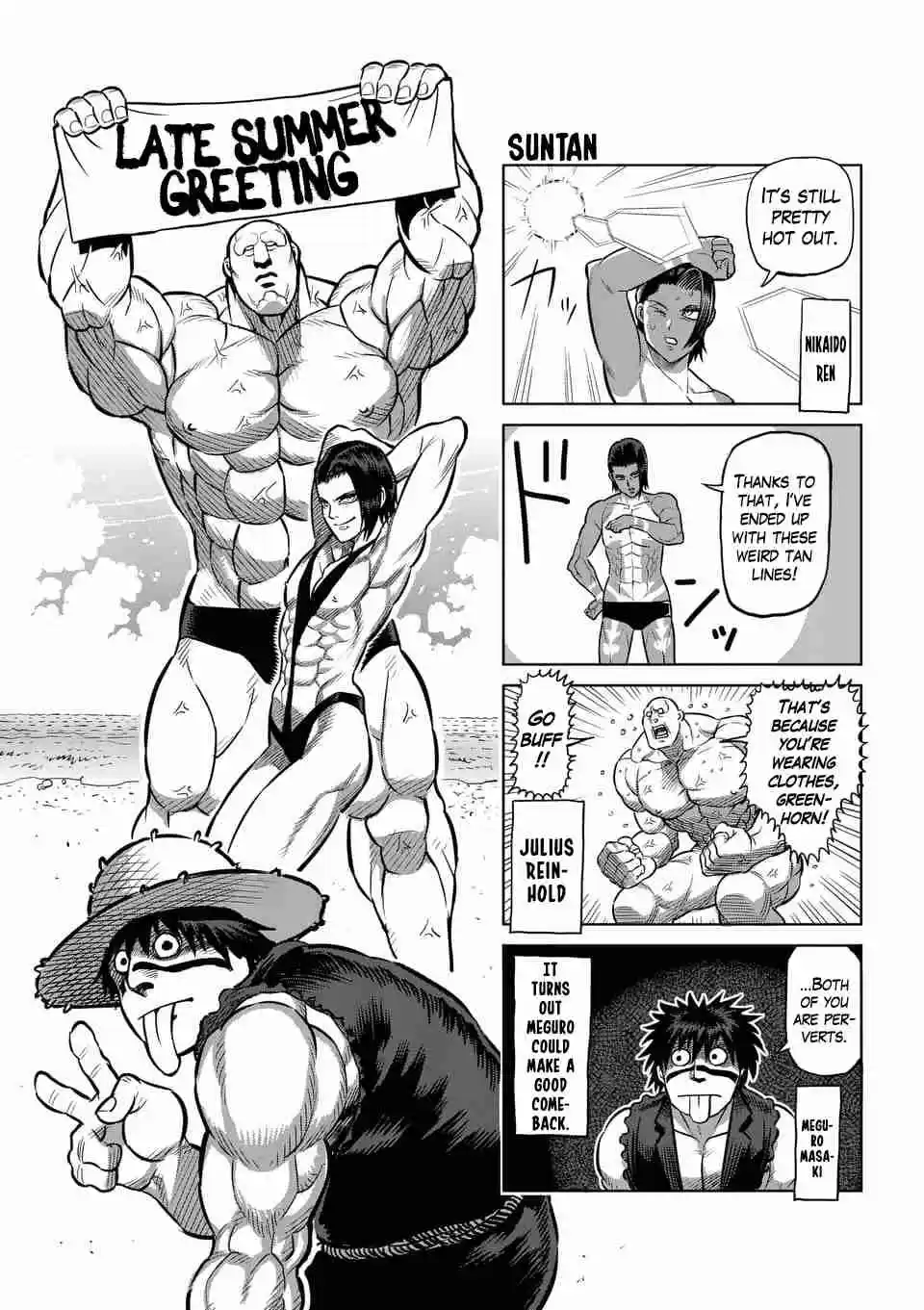 Kengan Asura Ch. 212.5 4 Panel Extras (5)