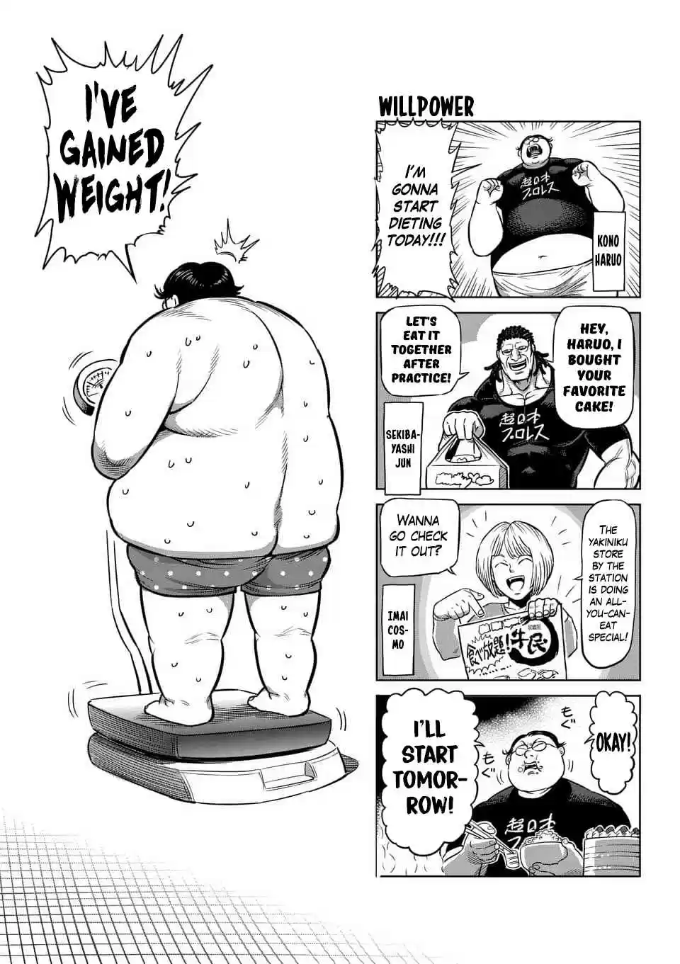 Kengan Asura Ch. 212.5 4 Panel Extras (5)