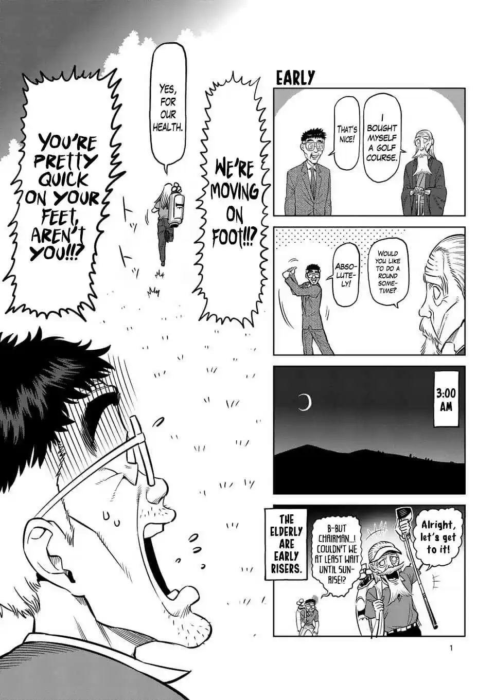 Kengan Asura Ch. 212.5 4 Panel Extras (5)