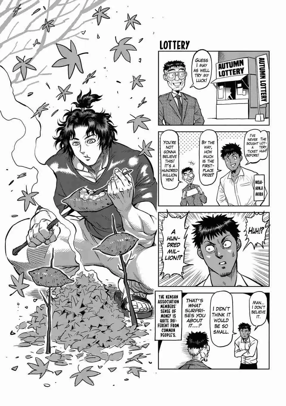 Kengan Asura Ch. 212.5 4 Panel Extras (5)