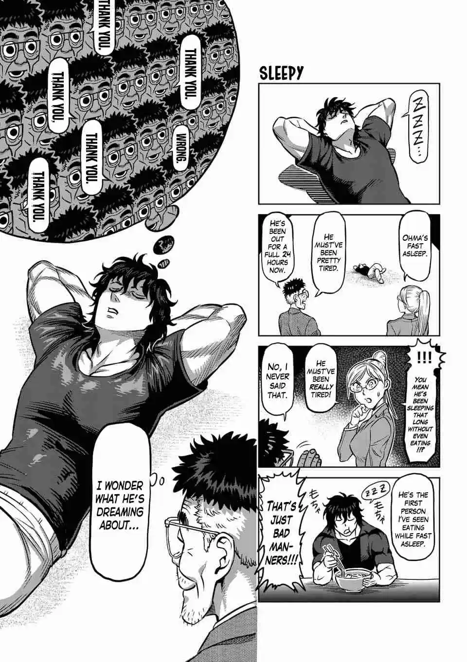 Kengan Asura Ch. 212.5 4 Panel Extras (5)