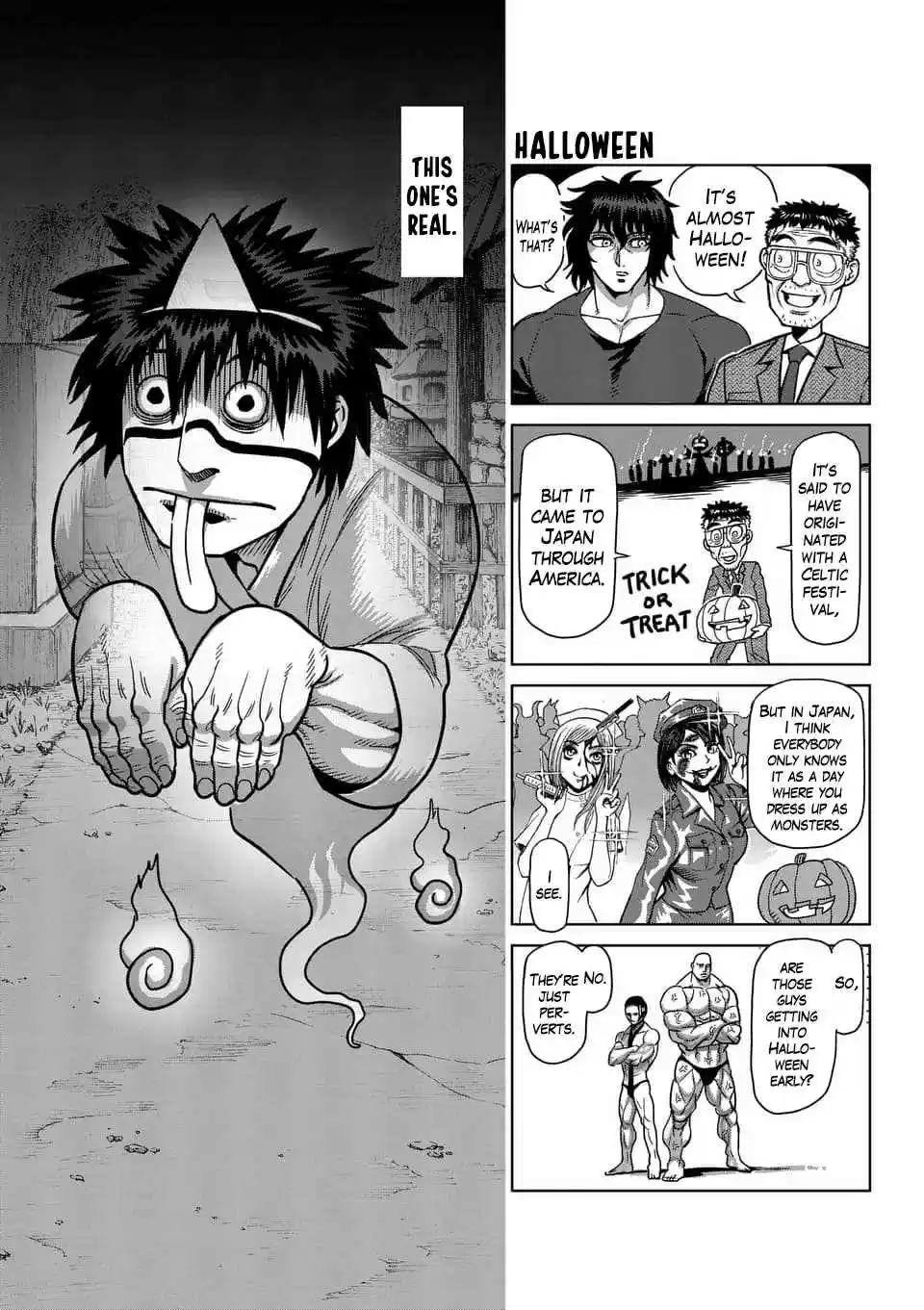 Kengan Asura Ch. 212.5 4 Panel Extras (5)