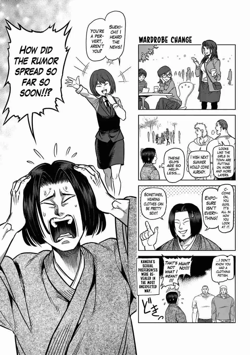 Kengan Asura Ch. 212.5 4 Panel Extras (5)