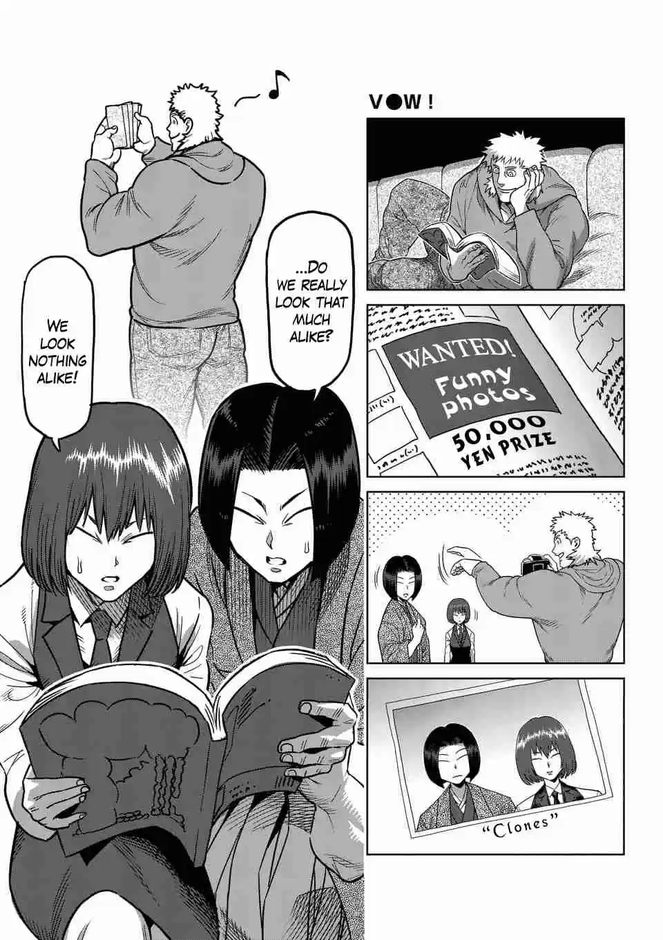 Kengan Asura Ch. 212.5 4 Panel Extras (5)