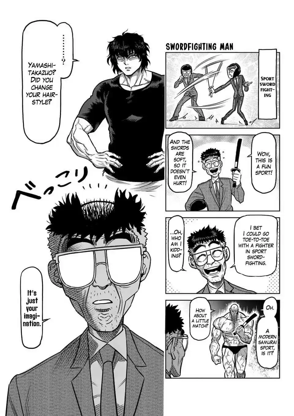 Kengan Asura Ch. 212.5 4 Panel Extras (5)