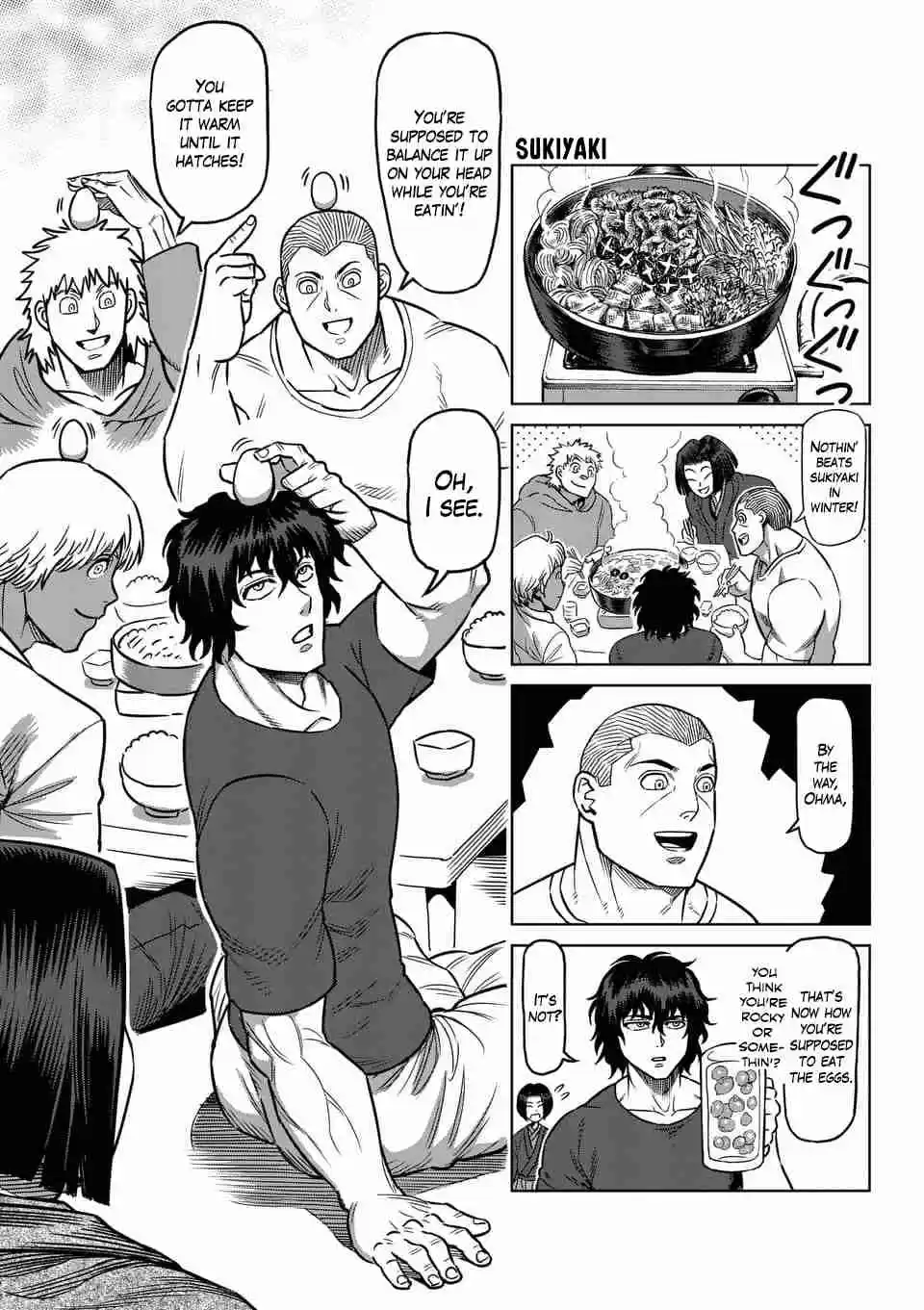 Kengan Asura Ch. 212.5 4 Panel Extras (5)