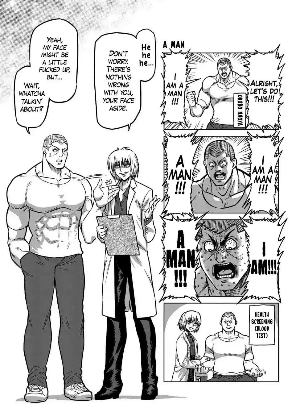 Kengan Asura Ch. 212.5 4 Panel Extras (5)