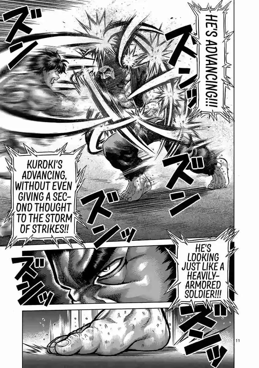 Kengan Asura Ch. 231 Fusion