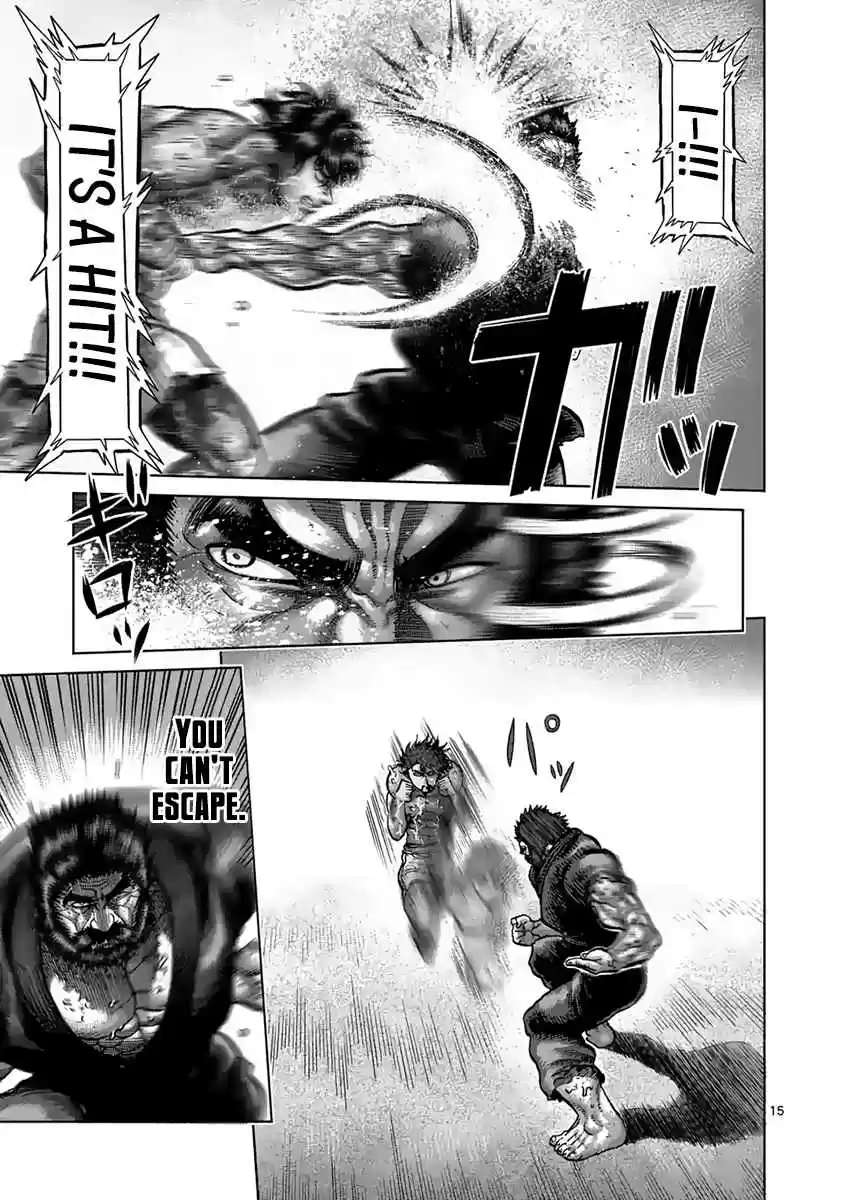 Kengan Asura Ch. 231 Fusion