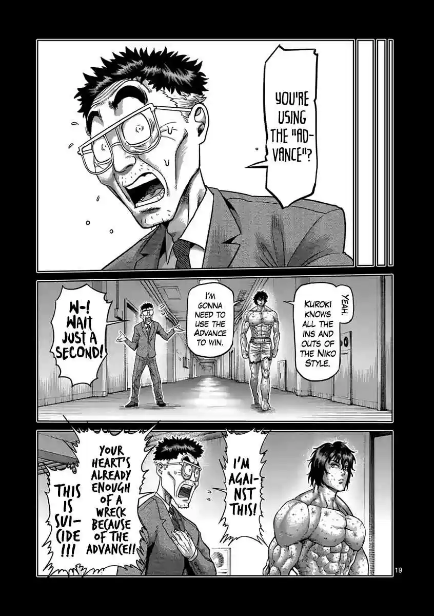 Kengan Asura Ch. 231 Fusion