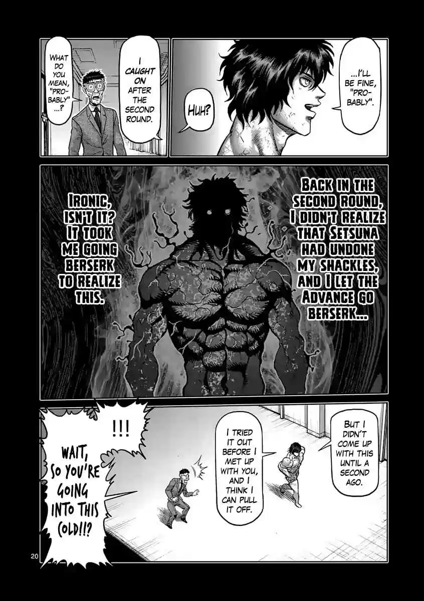 Kengan Asura Ch. 231 Fusion