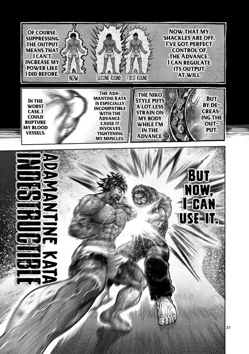 Kengan Asura Ch. 231 Fusion