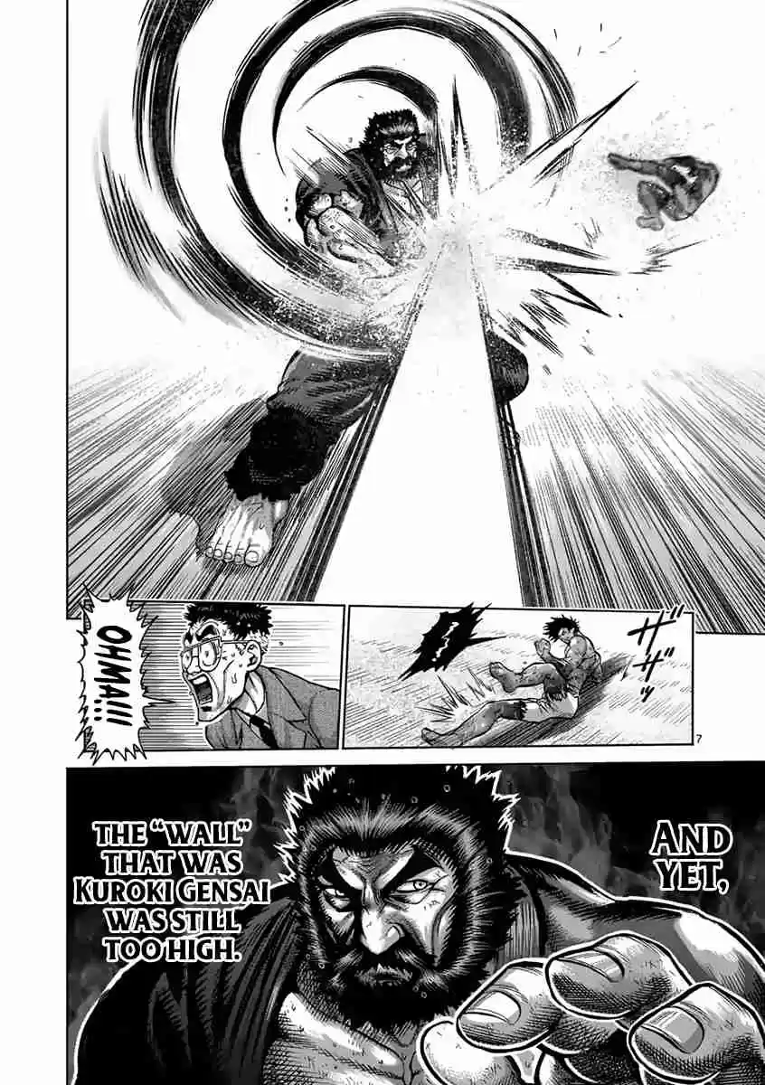 Kengan Asura Ch. 232 Outclassed
