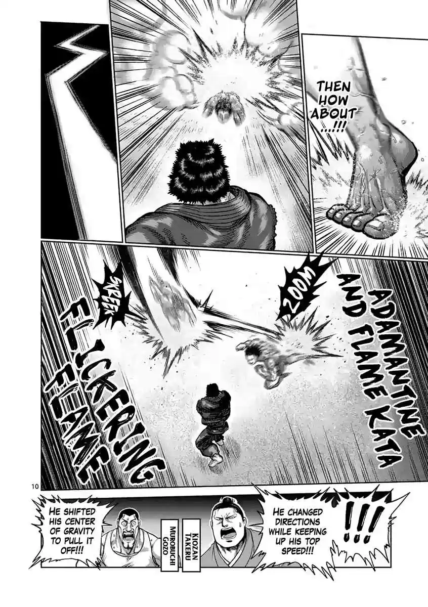 Kengan Asura Ch. 232 Outclassed