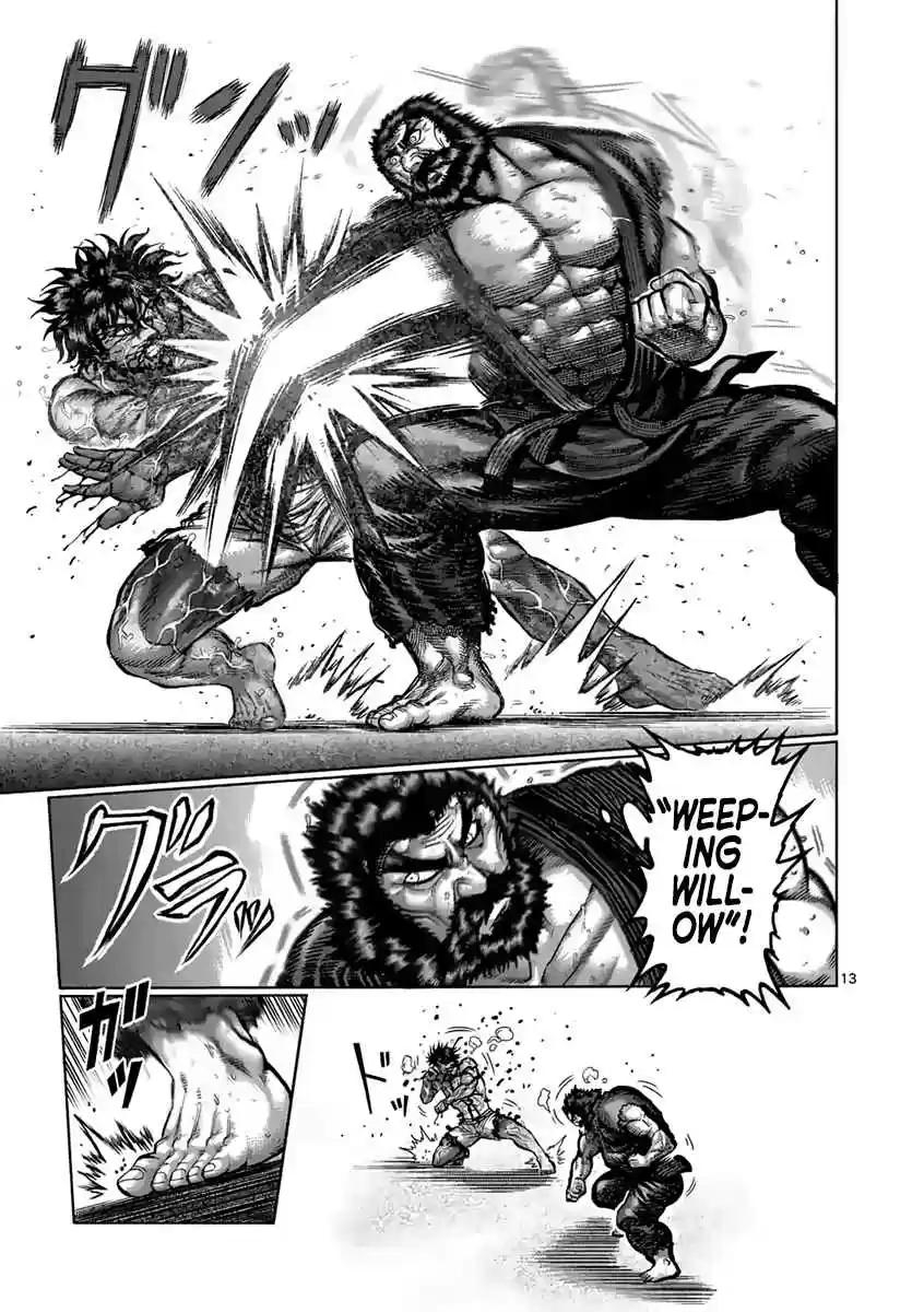 Kengan Asura Ch. 232 Outclassed