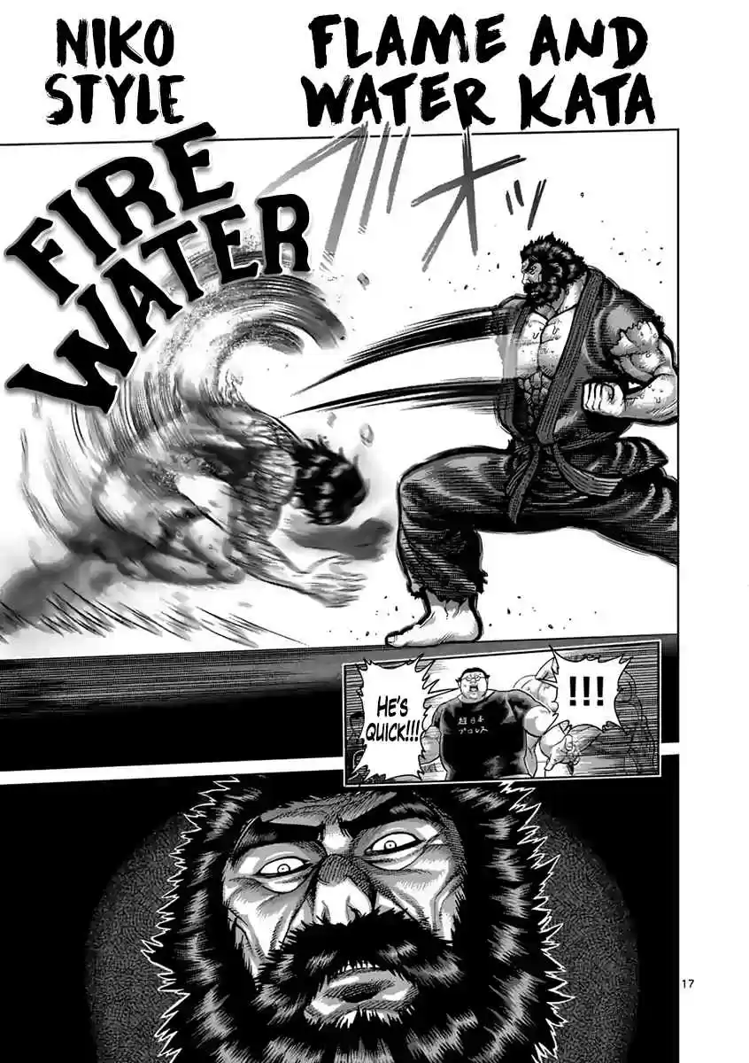 Kengan Asura Ch. 232 Outclassed