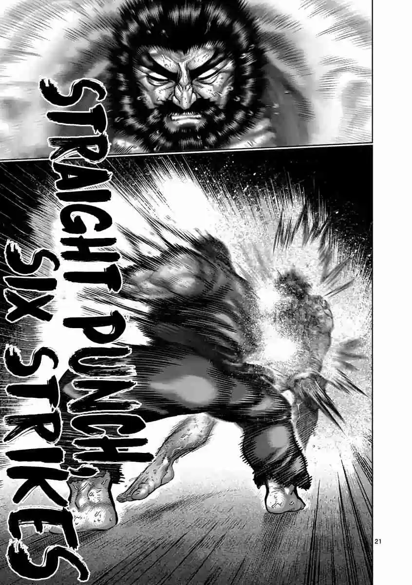 Kengan Asura Ch. 232 Outclassed