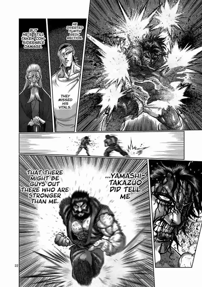 Kengan Asura Ch. 232 Outclassed
