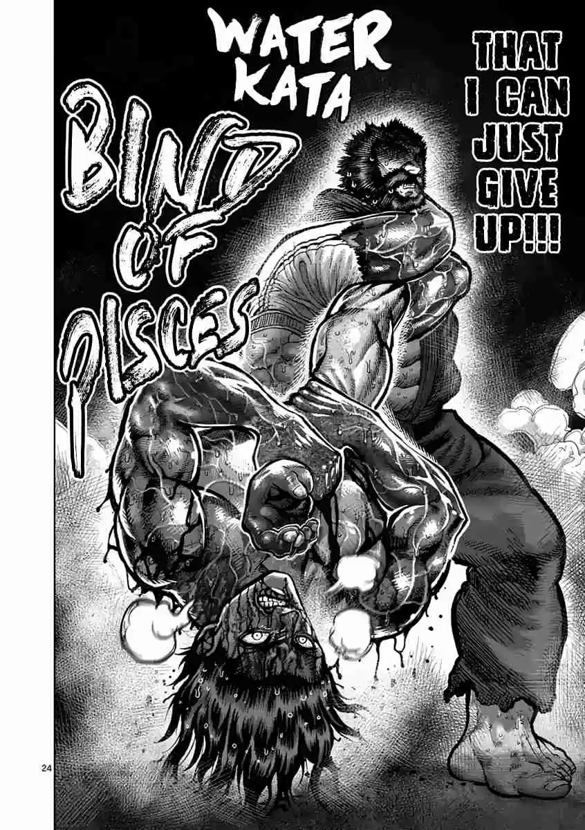Kengan Asura Ch. 232 Outclassed