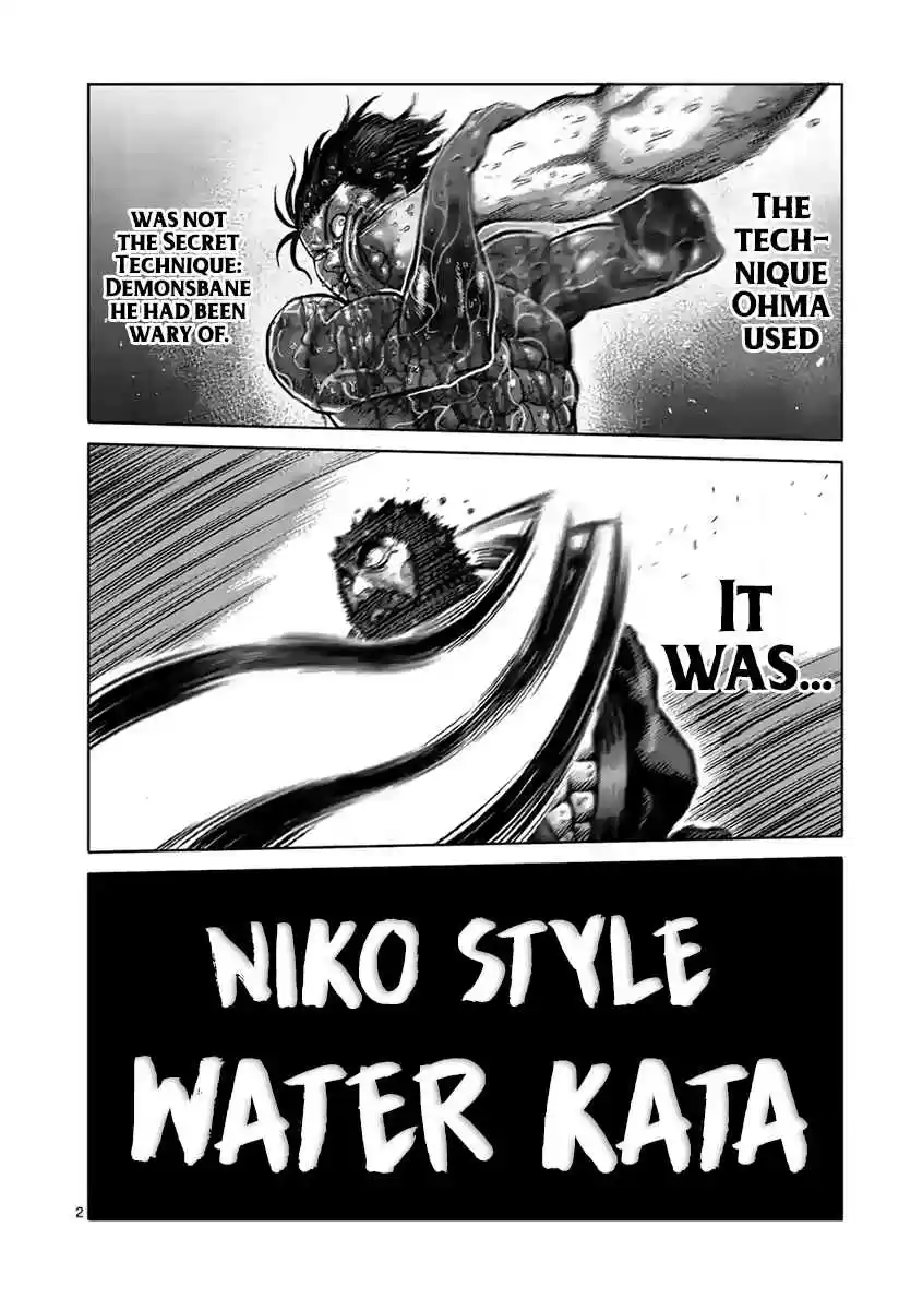 Kengan Asura Ch. 233 Edge