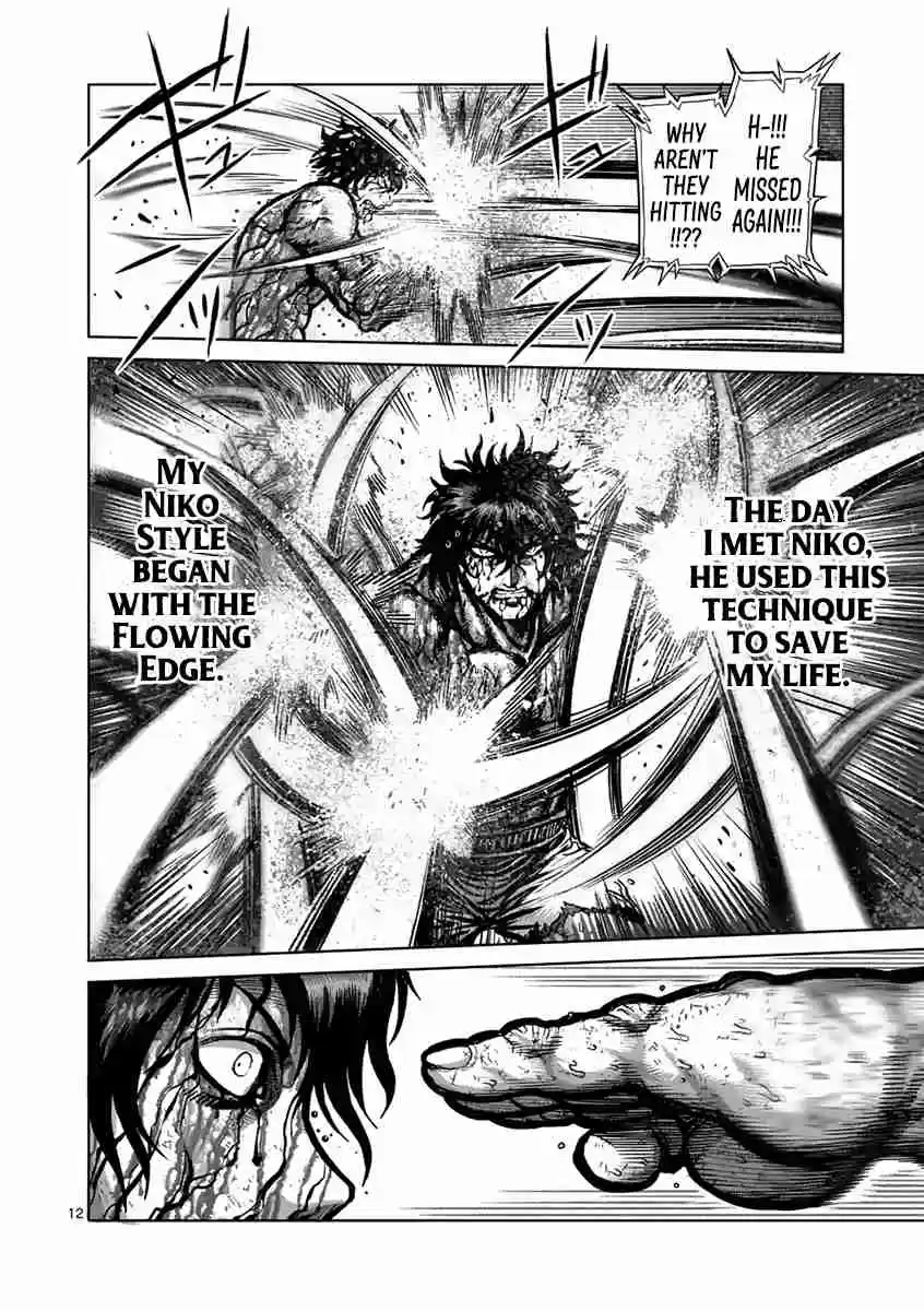 Kengan Asura Ch. 233 Edge