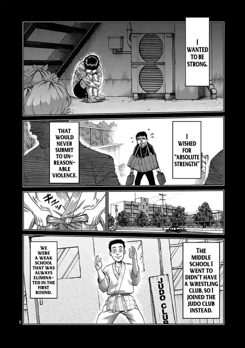 Kengan Asura Ch. 234 Champion