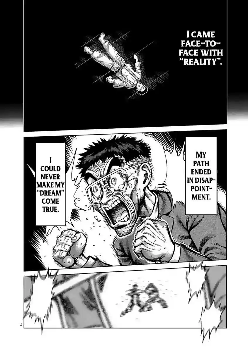 Kengan Asura Ch. 234 Champion