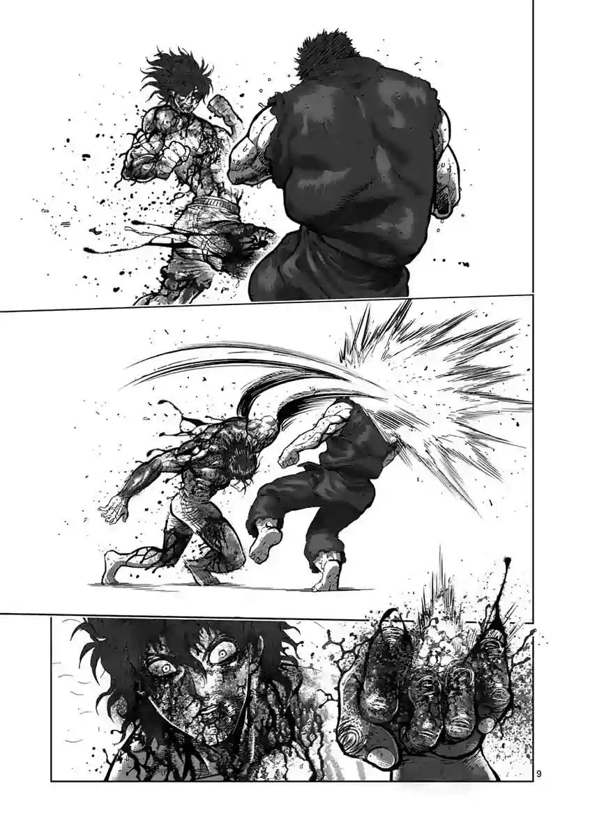 Kengan Asura Ch. 234 Champion