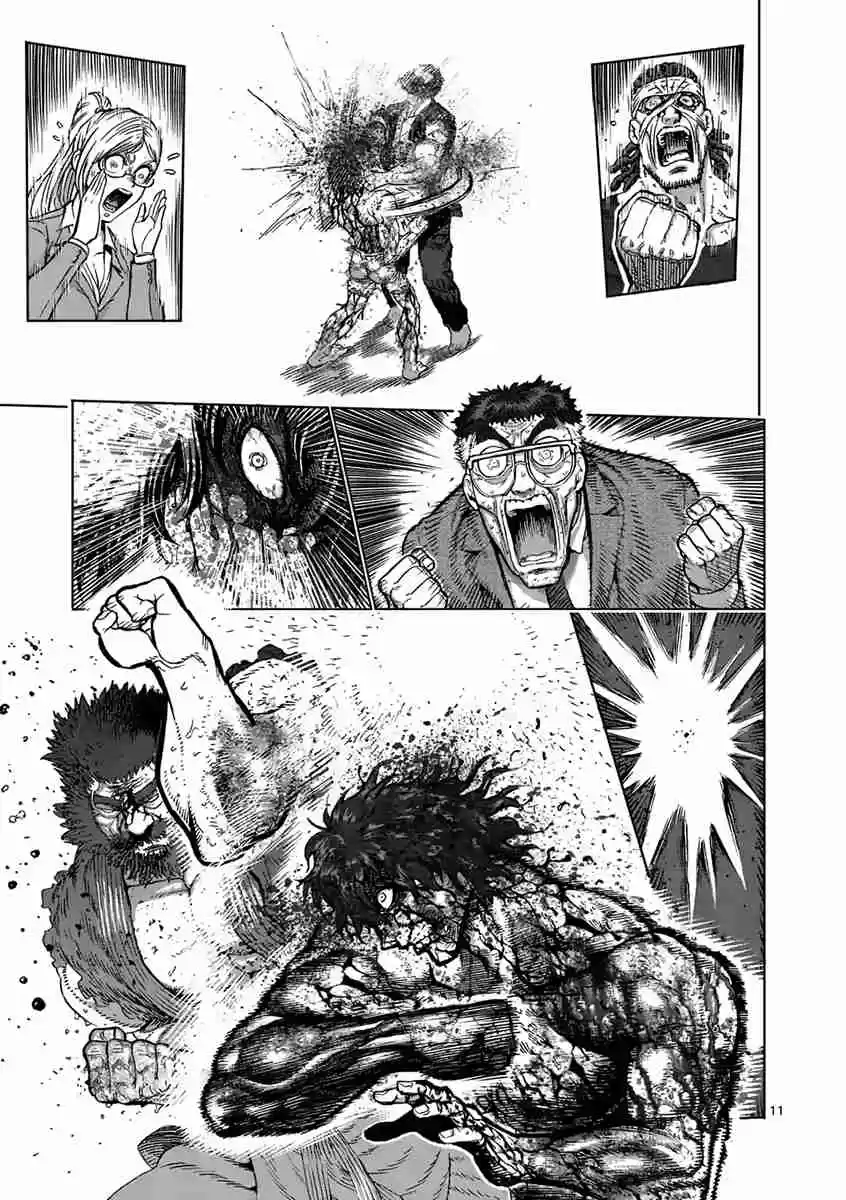 Kengan Asura Ch. 234 Champion