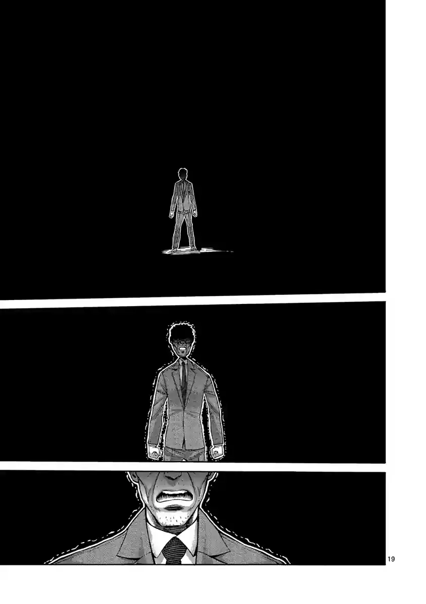 Kengan Asura Ch. 234 Champion