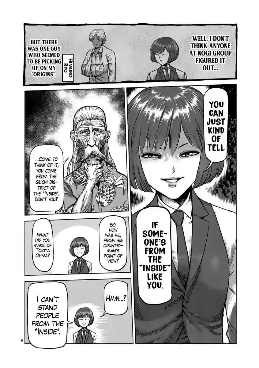 Kengan Asura Ch. 235 Future