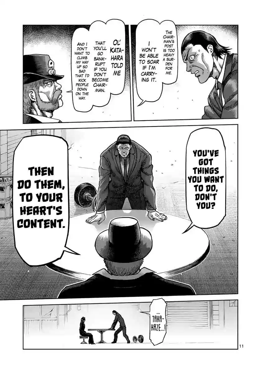 Kengan Asura Ch. 235 Future