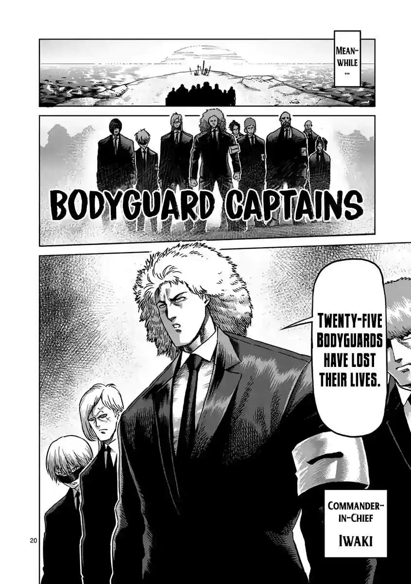 Kengan Asura Ch. 235 Future