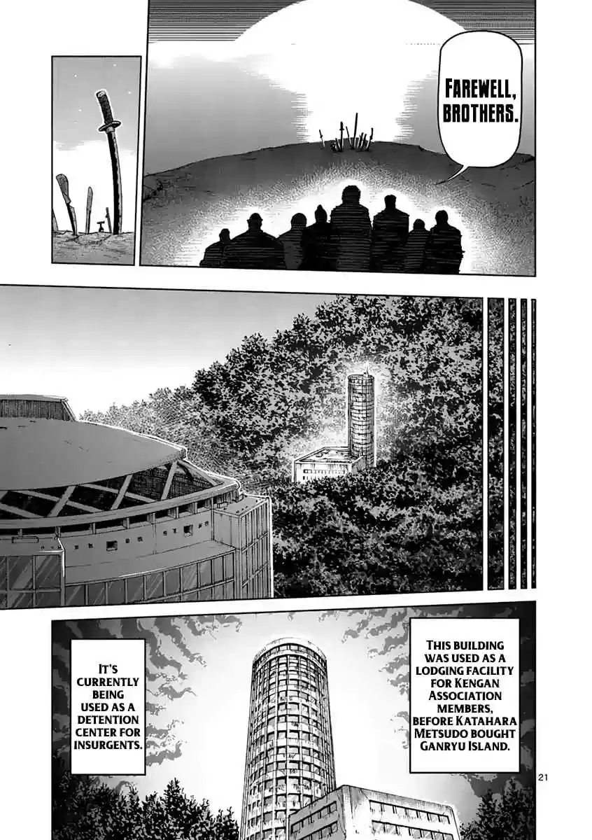 Kengan Asura Ch. 235 Future