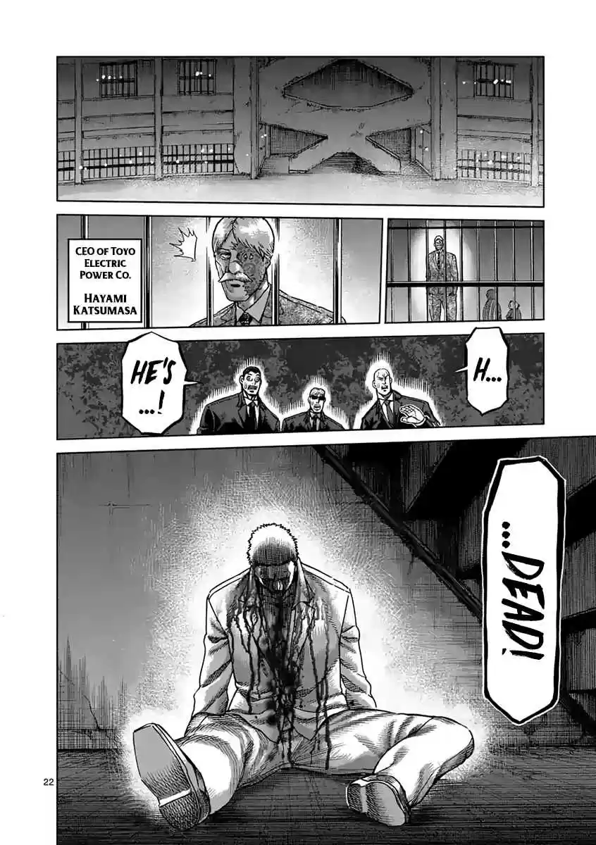 Kengan Asura Ch. 235 Future