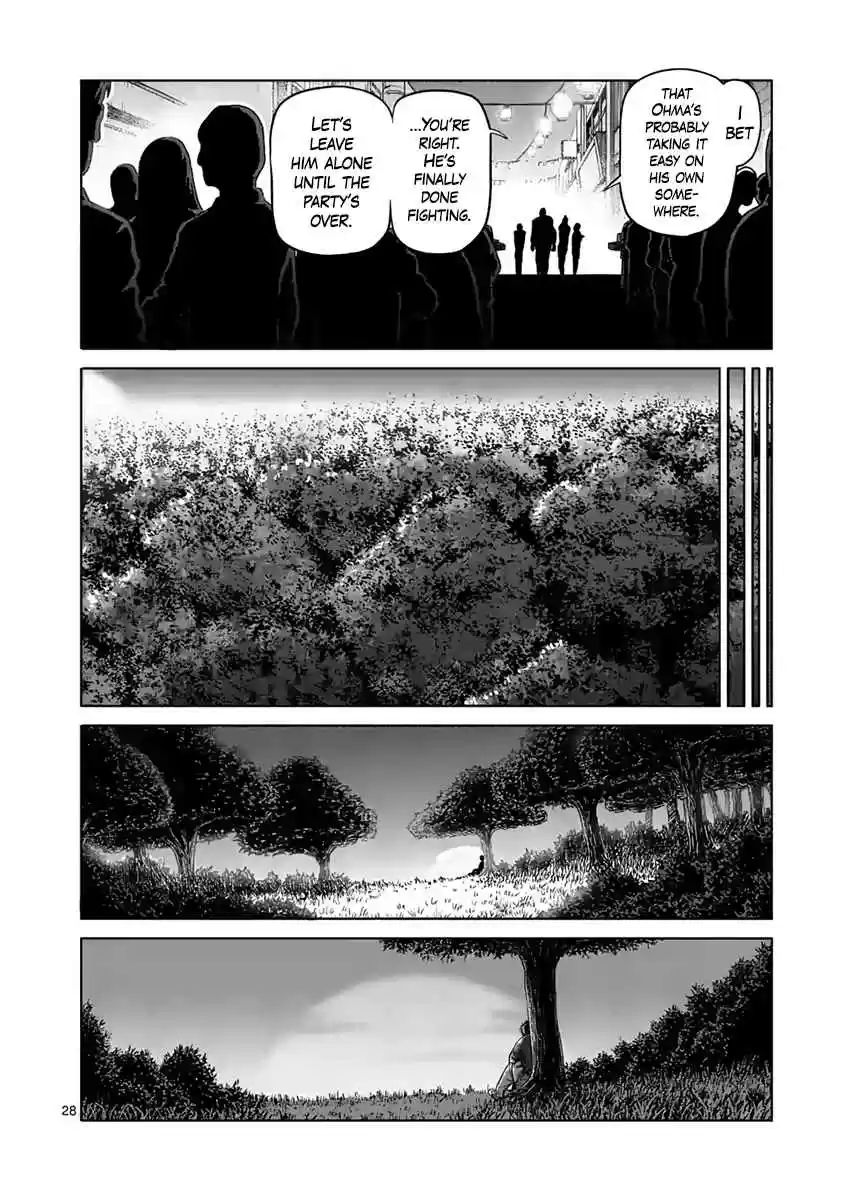 Kengan Asura Ch. 235 Future