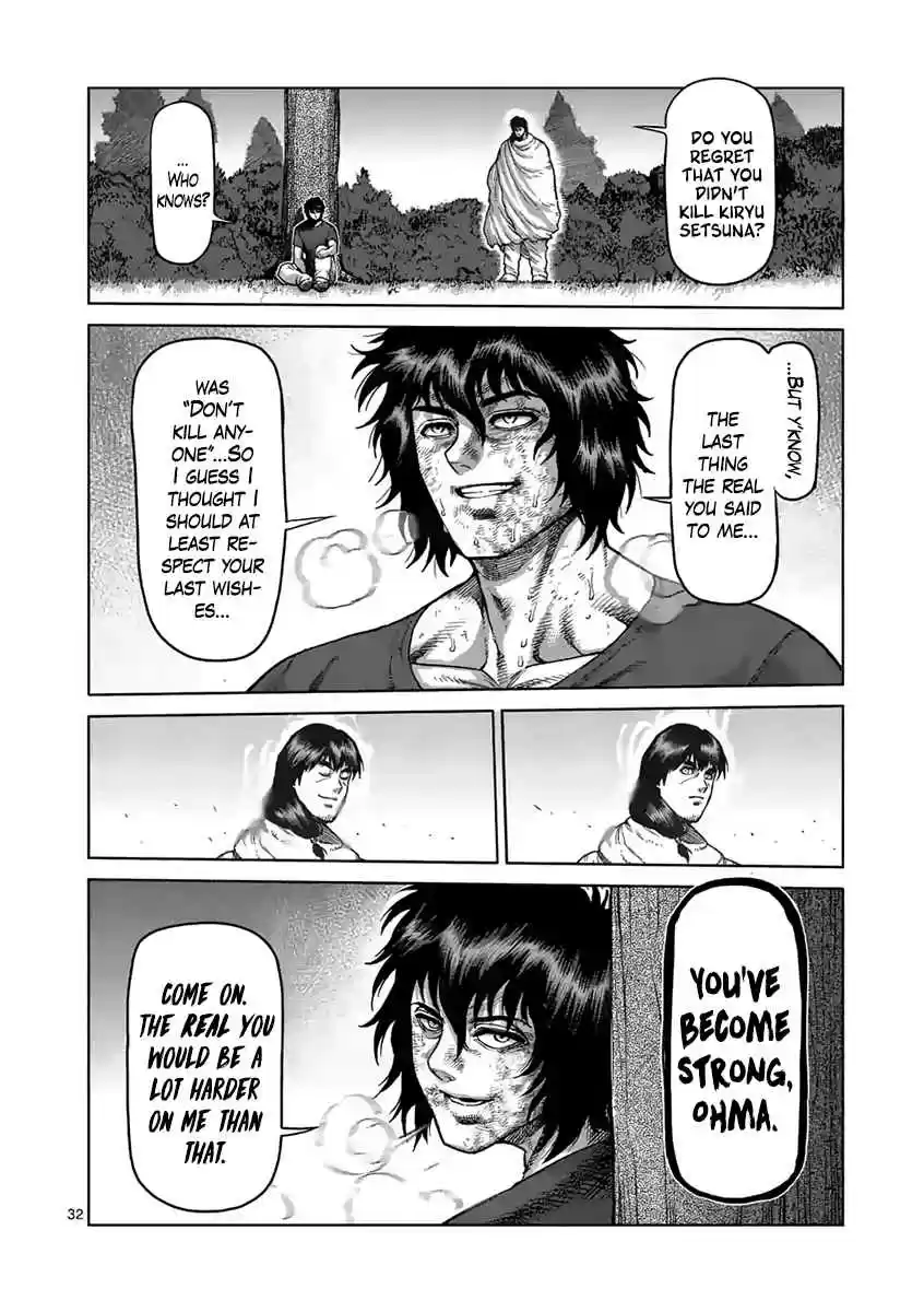 Kengan Asura Ch. 235 Future