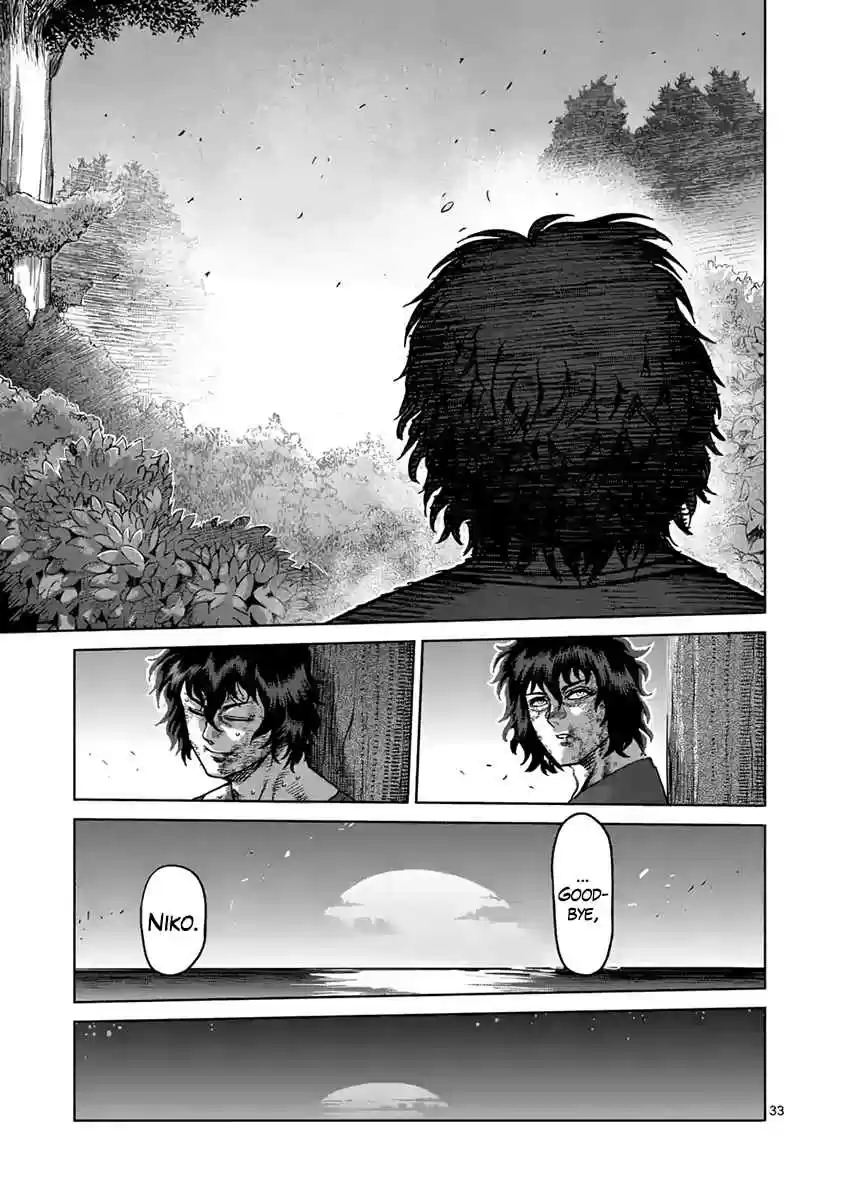 Kengan Asura Ch. 235 Future