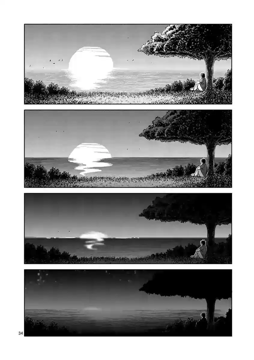 Kengan Asura Ch. 235 Future