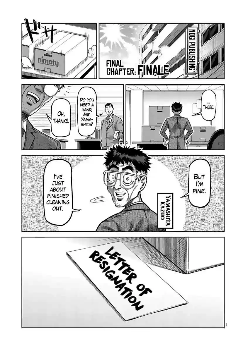 Kengan Asura Ch. 236 Finale