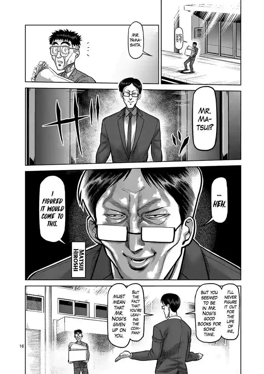 Kengan Asura Ch. 236 Finale