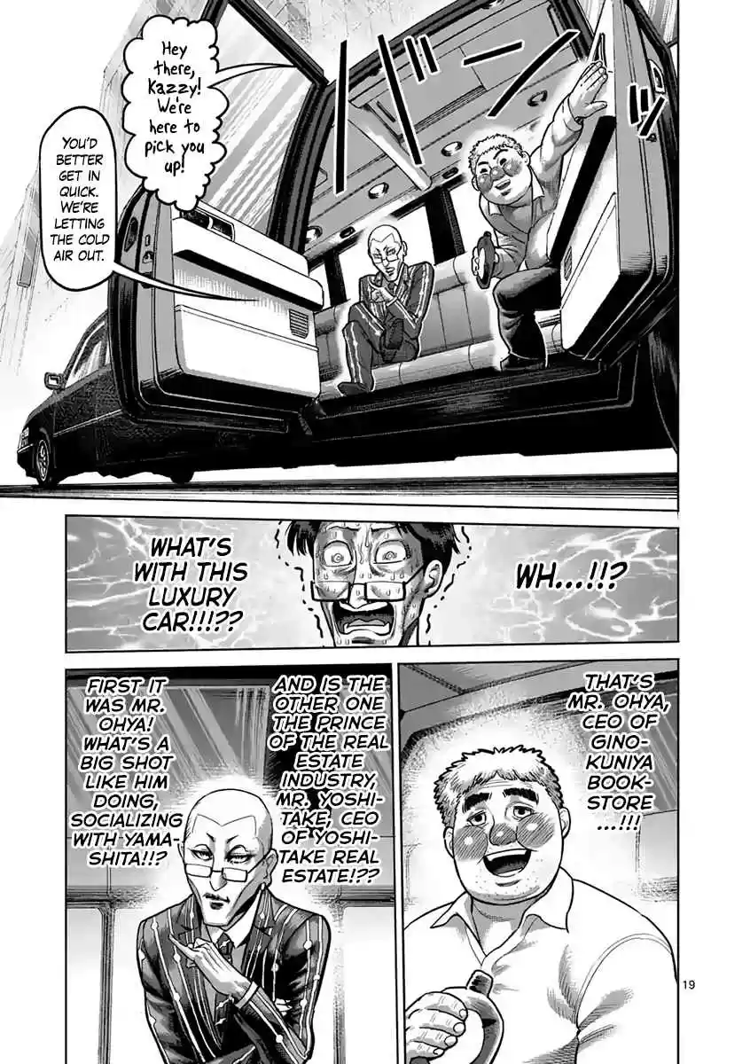 Kengan Asura Ch. 236 Finale