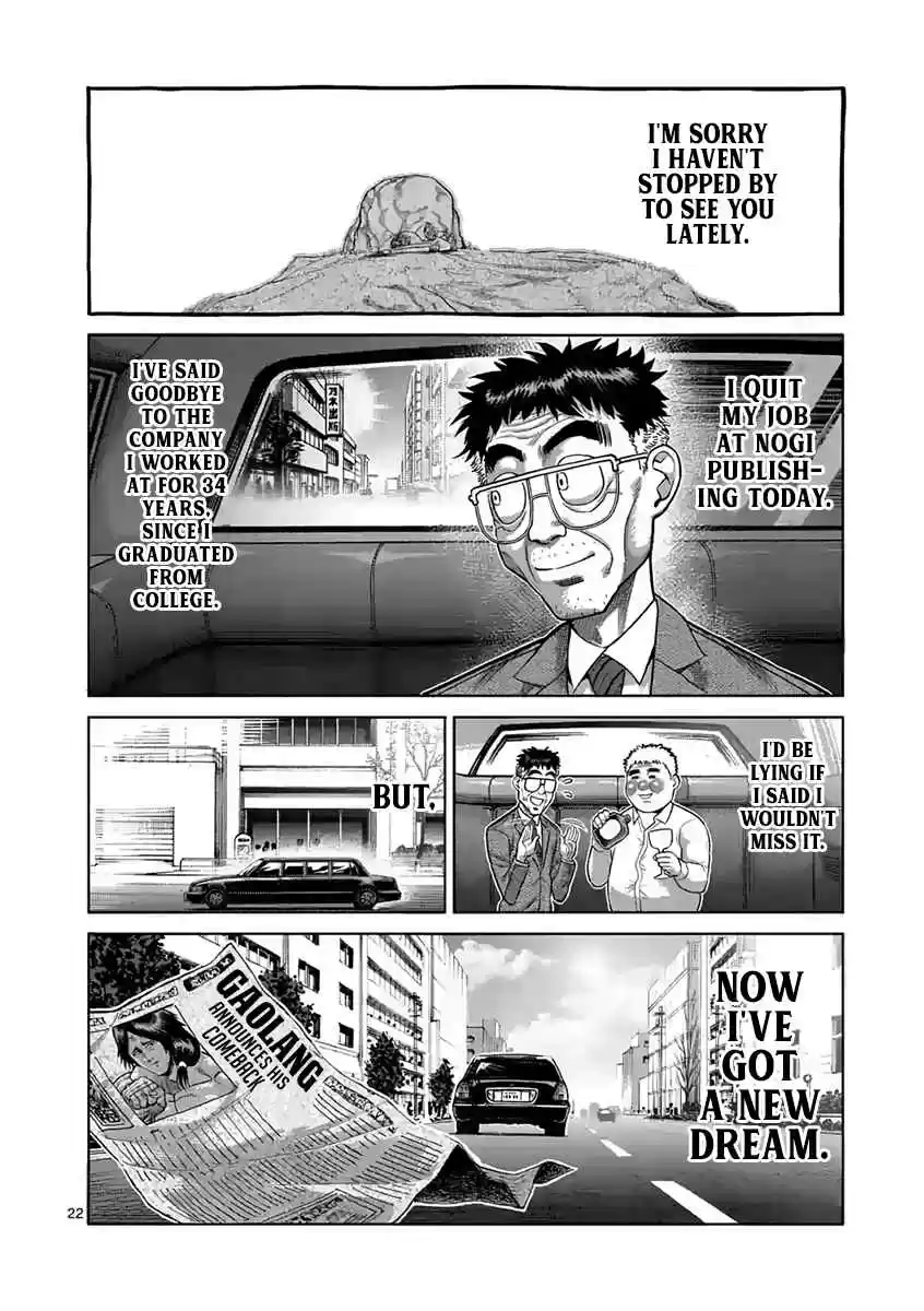 Kengan Asura Ch. 236 Finale