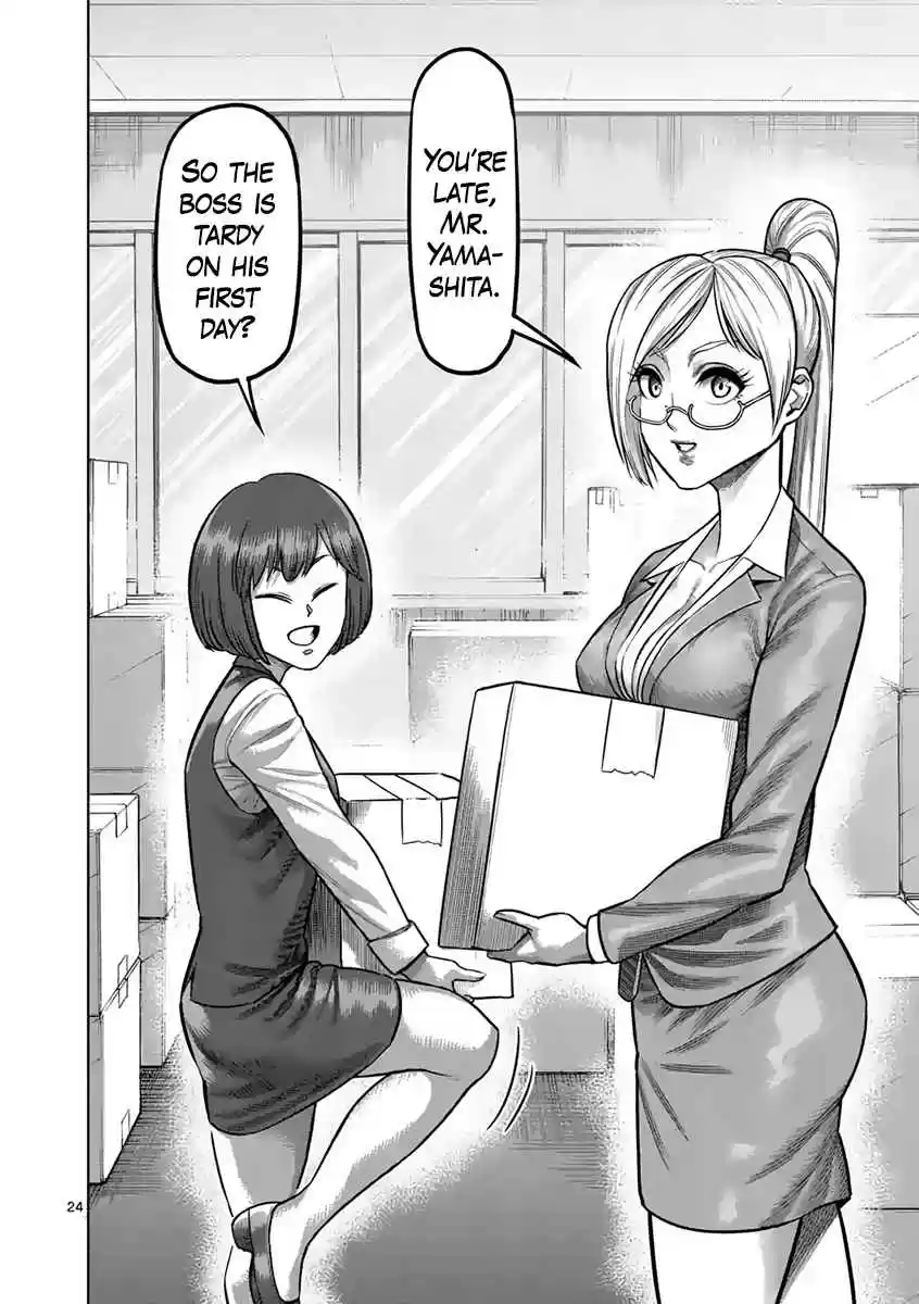 Kengan Asura Ch. 236 Finale