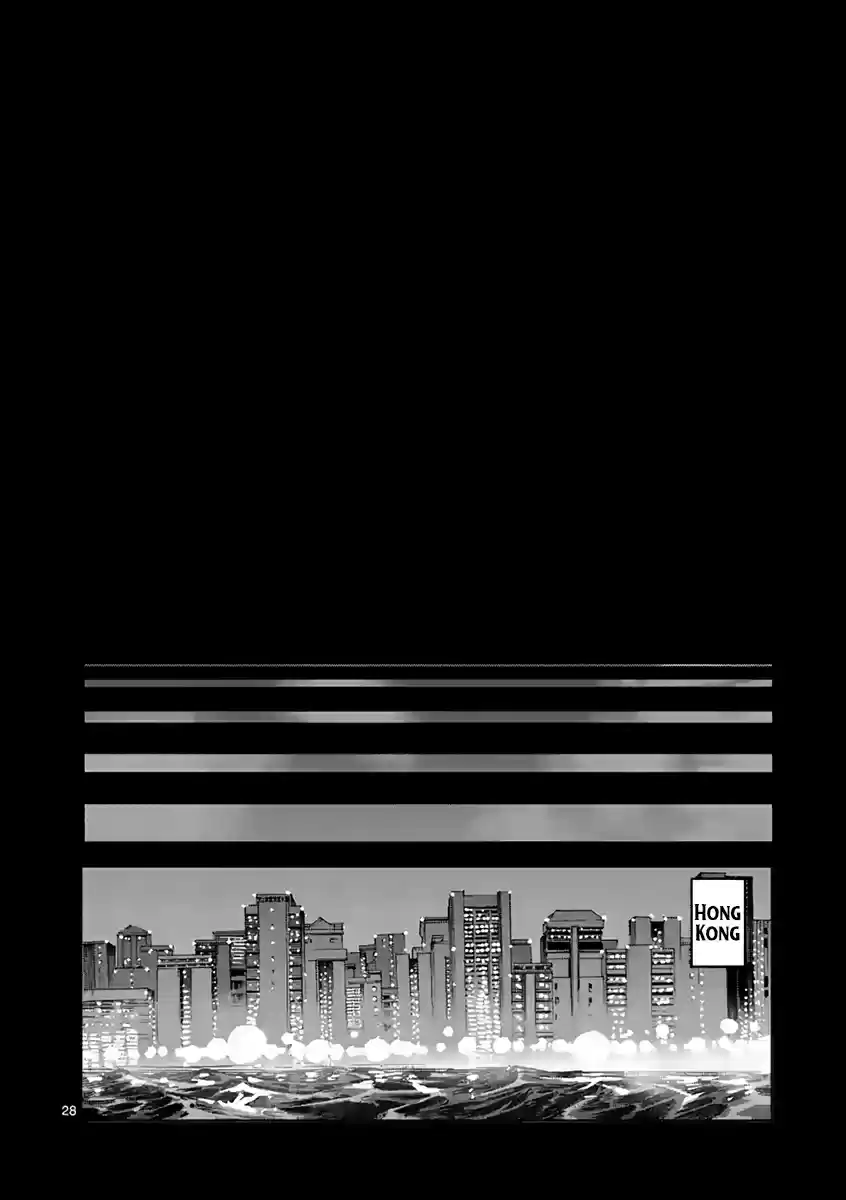 Kengan Asura Ch. 236 Finale